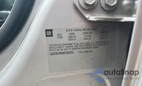 2008 Saturn Aura Xe from USA, damaged, VIN 1G8ZS57N98F206470